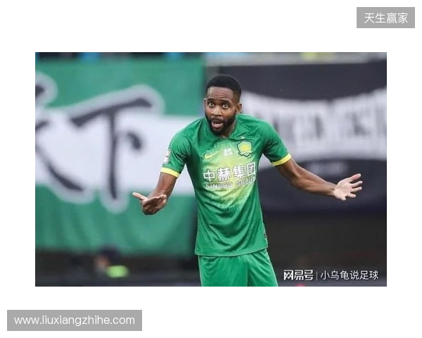 基莱斯：谢蒂内之前踢点球非常稳的 对阵国安将争取满意的结果