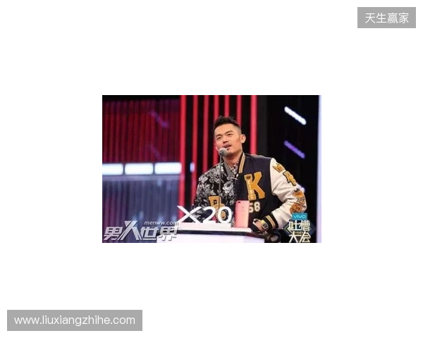 中超吐槽大会到底开不开？快乐玩梗不引战，先听你们的！